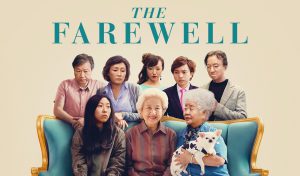 ภาพยนตร์ The Farewell (2019) กอดสุดท้าย คุณยายที่รัก